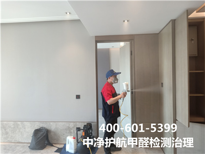 為什么木質(zhì)的家具也會(huì)產(chǎn)生甲醛400-601-5399中凈護(hù)航朝陽高碑店室內(nèi)空氣污染治理