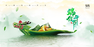 北京各區(qū)域室內(nèi)空氣治理400-601-5399中凈護(hù)航甲醛檢測(cè)治理