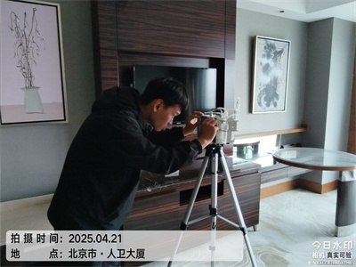 北京房屋翻新除甲醛400-601-5399中凈護(hù)航室內(nèi)空氣檢測治理