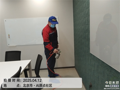 中凈護(hù)航北京新房裝修除甲醛除室內(nèi)異味