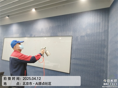 北京京中凈護航新房除甲醛400-601-5399承接新裝修公司家庭室內空氣治理工程