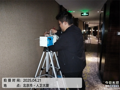 北京裝修室內(nèi)空氣治理就找北京中凈護(hù)航除甲醛