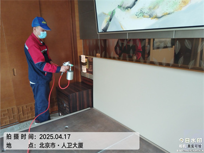 北京裝修除甲醛中凈護航家居治理甲醛