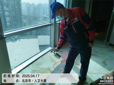 北京快速上門除甲醛中凈護(hù)航家裝空氣污染治理