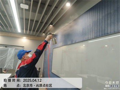 北京裝修除甲醛400-601-5399中凈護航甲醛檢測治理甲醛超標