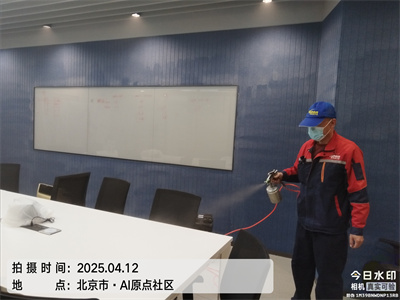 北京家裝室內環境治理中凈護航除甲醛甲醛檢測